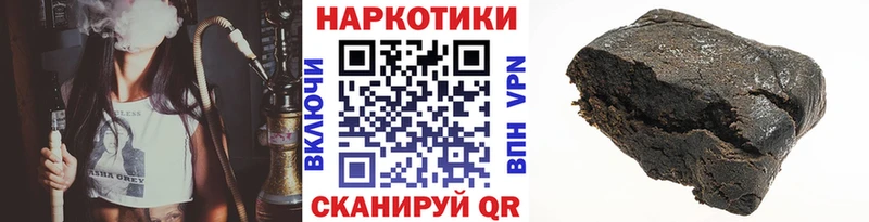 Где купить наркотики Александровск Псилоцибиновые грибы  Канабис  Кокаин  МЕФ  OMG маркетплейс  Гашиш  A PVP  АМФЕТАМИН 