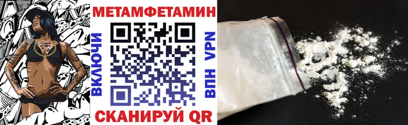 Amphetamine VHQ  закладки  kraken вход  Александровск 
