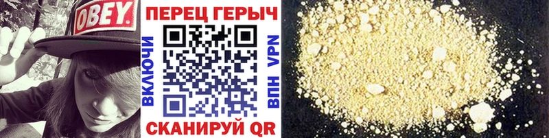ГЕРОИН афганец OMG маркетплейс Александровск купить наркотики сайты