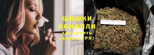 альфа пвп VHQ Надым