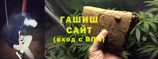 скорость Нефтегорск