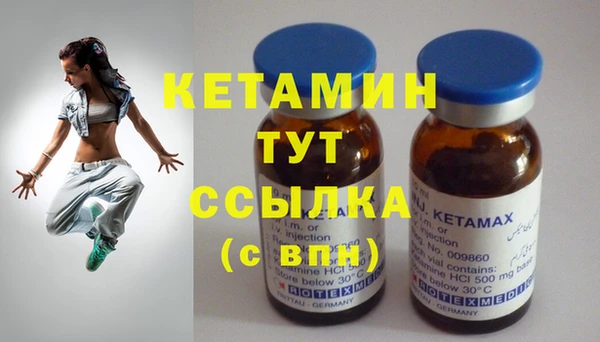скорость Нефтегорск