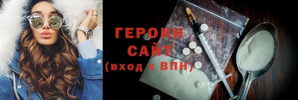 скорость Нефтегорск