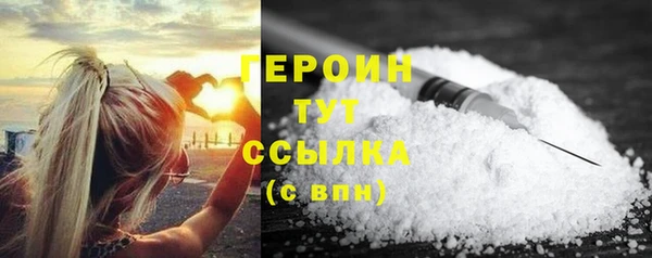 альфа пвп Нефтекумск