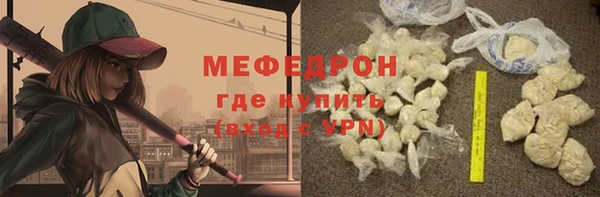марихуана Нея