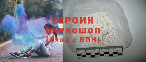 скорость Нефтегорск