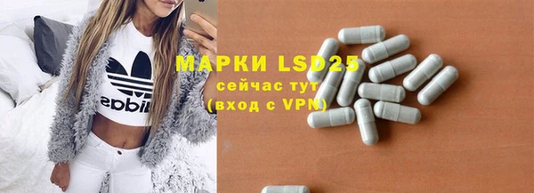 марихуана Нея