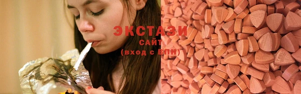 скорость Нефтегорск