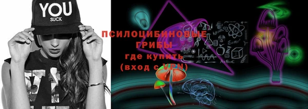 марихуана Нея