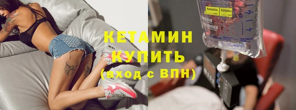 скорость Нефтегорск