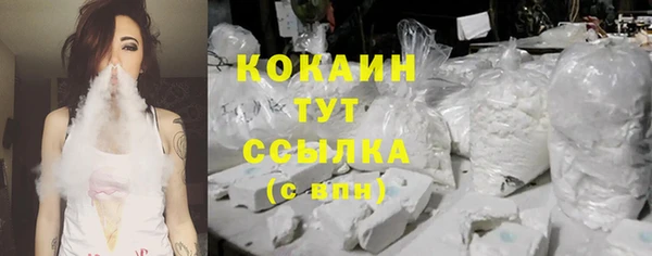 альфа пвп Нефтекумск