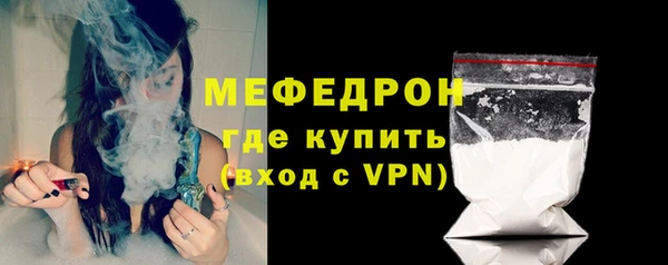 марихуана Нея
