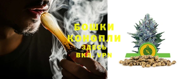 скорость Нефтегорск