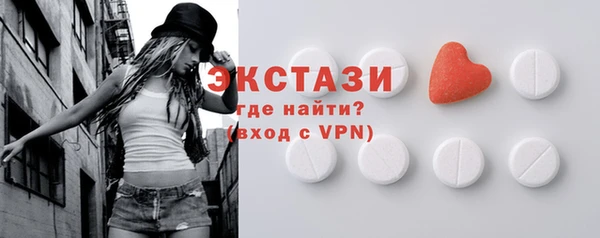 марихуана Нея