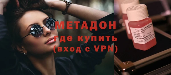 скорость Нефтегорск