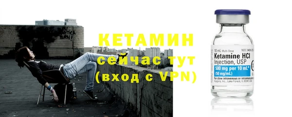 скорость Нефтегорск