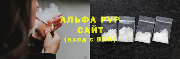 скорость Нефтегорск