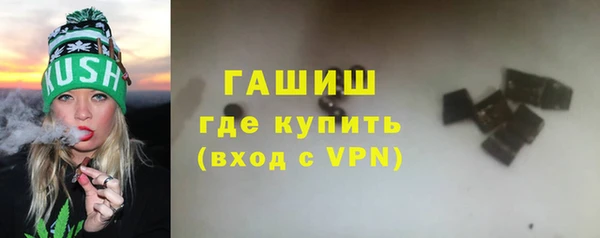 скорость Нефтегорск