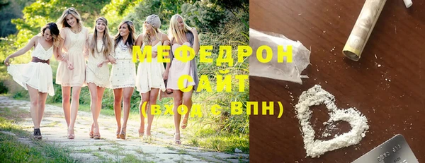 альфа пвп Нефтекумск