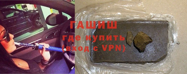 скорость Нефтегорск