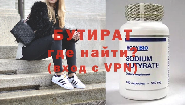 марихуана Нея