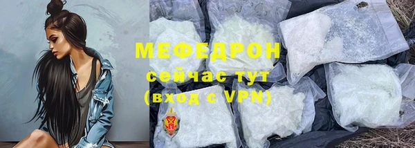 марихуана Нея