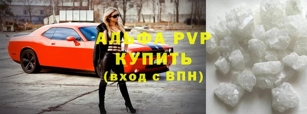 марихуана Нея