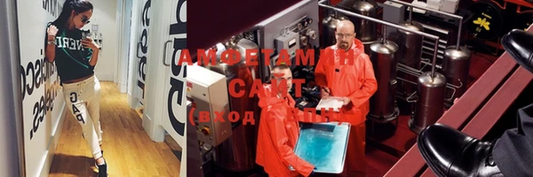 2c-b Наволоки