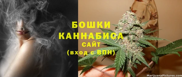 альфа пвп Нефтекумск