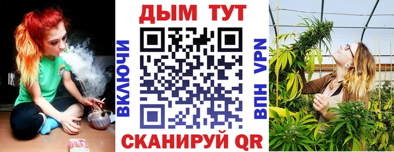 Каннабис Ganja  магазин продажи наркотиков  Александровск 